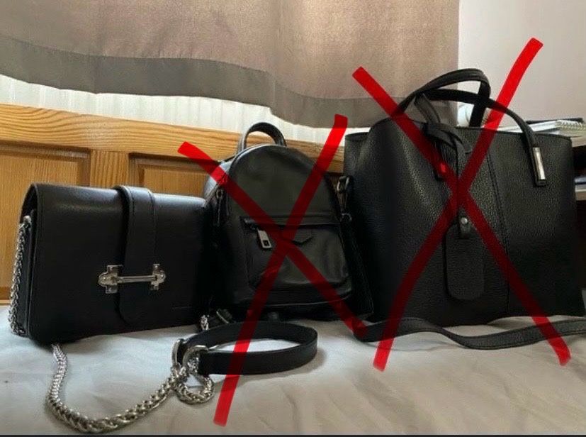 Чанти от естетсвена кожа