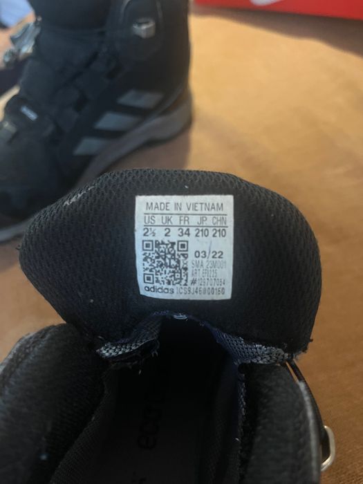 Момчешки маратонки на Адидас терекс