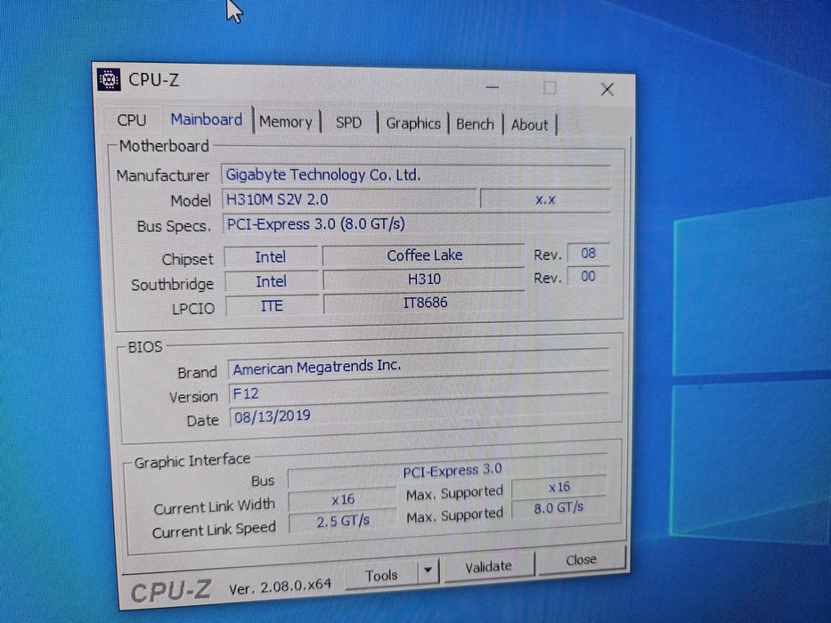 Продаётся системный блок