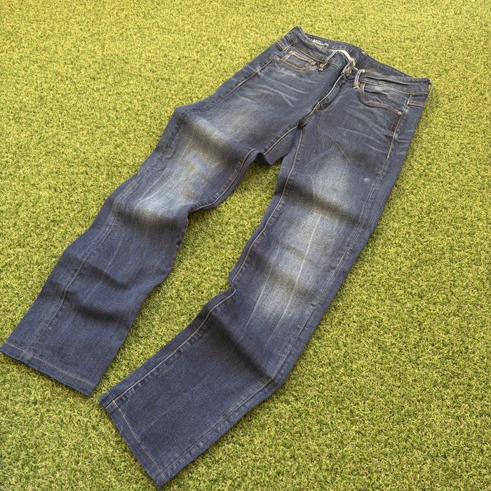 Дамски дънки G-STAR