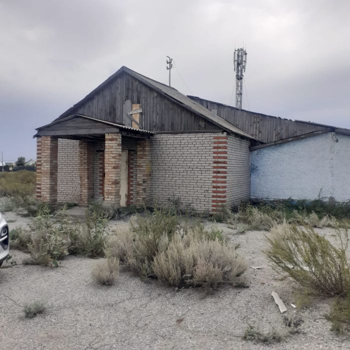 Помещение под бизнес