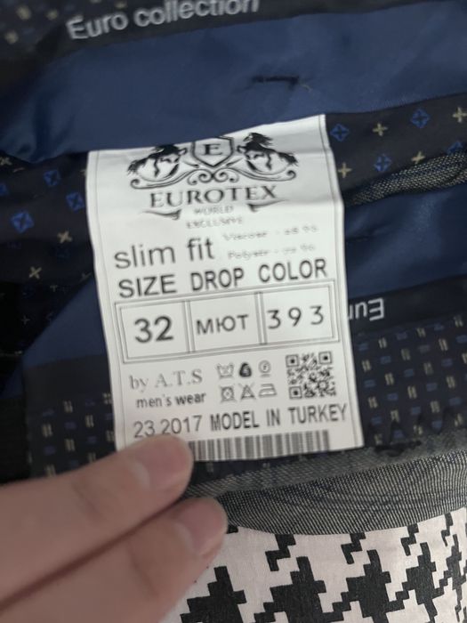 Продам тройку костюм для мальчика