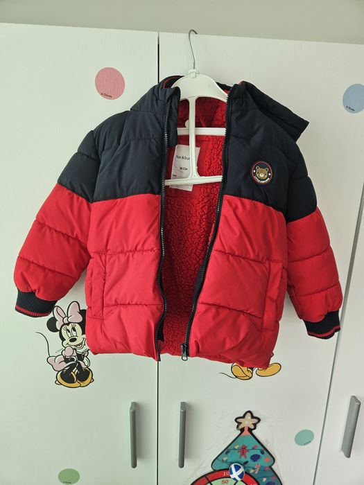 Зимни якета за момче