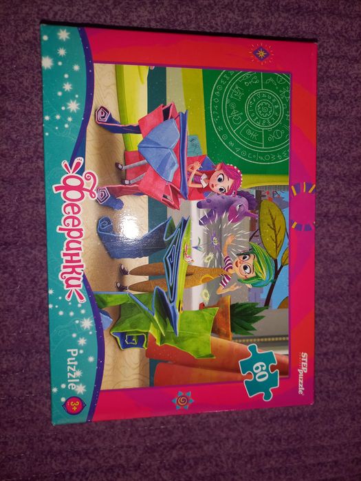 Продам игрушки дет