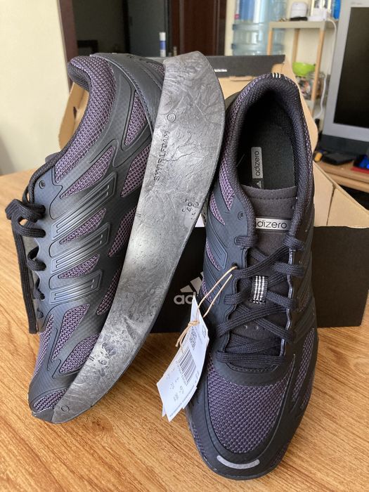 Мъжки оригинални маратонки Adidas ARUKU