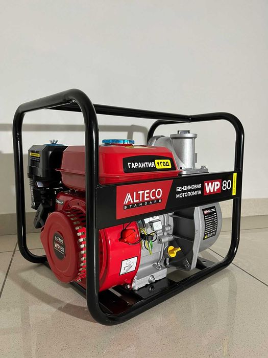 Мотопомпы Бензиновые от 59900