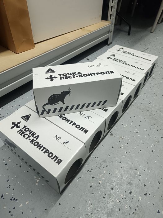 ДЕЗИНФЕКЦИЯ! Гарантия результата! Тараканы, клопы, крысы и др. вредите