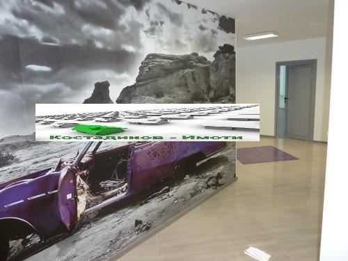 Офис в гр.Пловдив - Брезовско шосе!