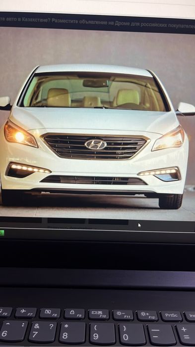 Бампер хендай соната LF