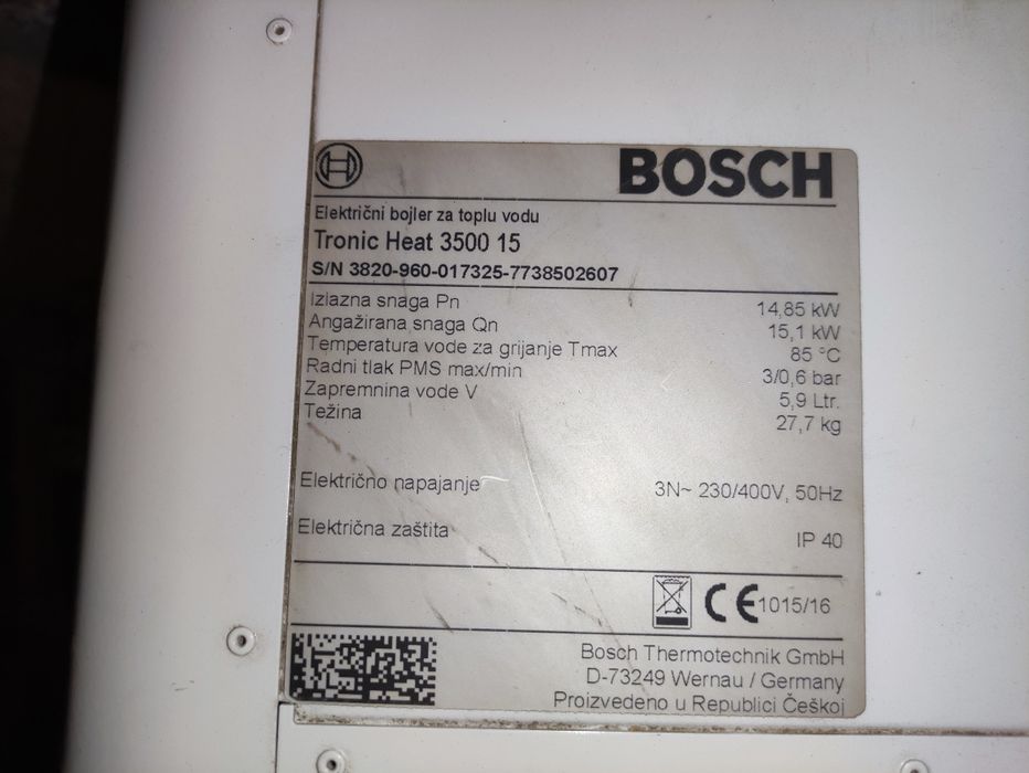 Електрически котел Bosch Tronic Heat 3500 15kW