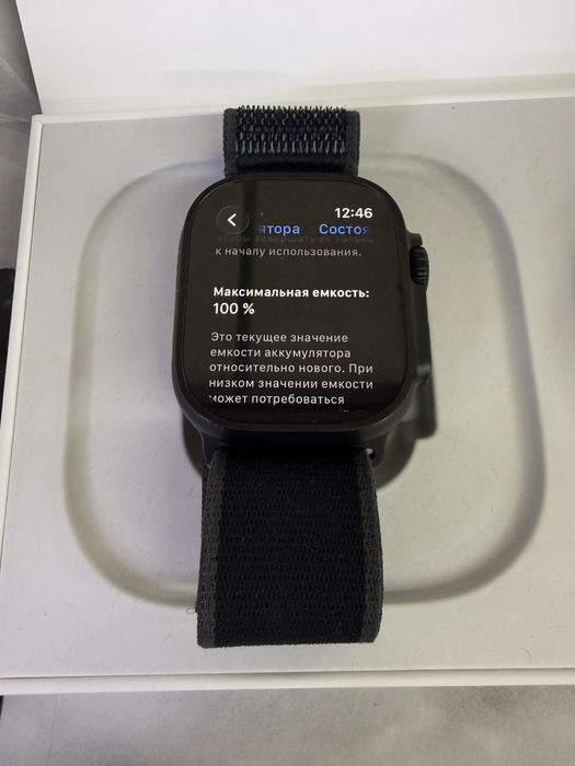 Apple watch Uktra 2 Black