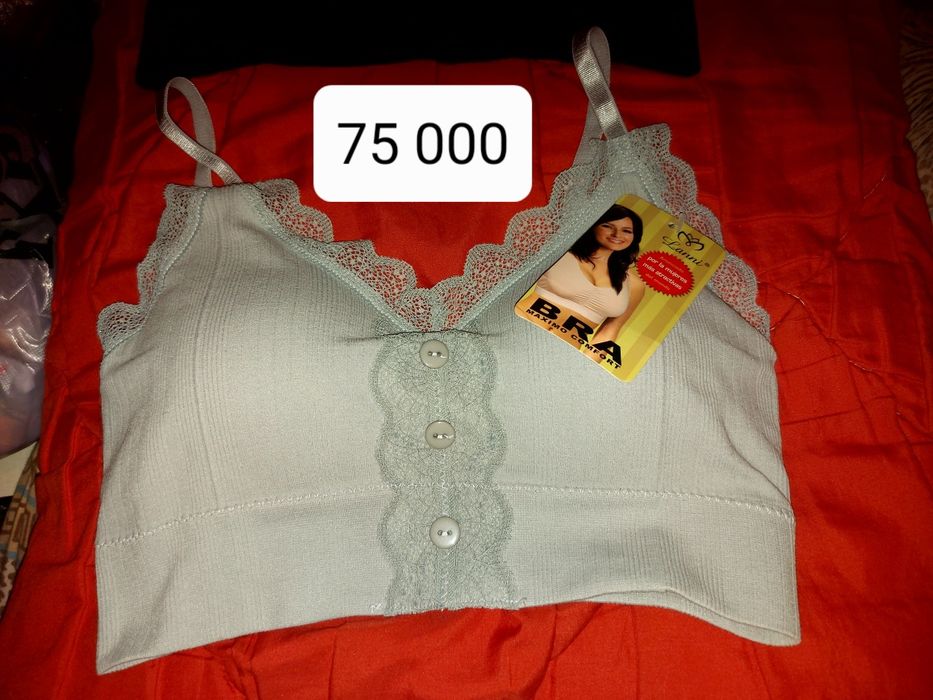 Продаю новые  бюстгалтеры