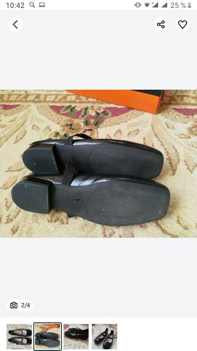 Новые чёрные туфли!