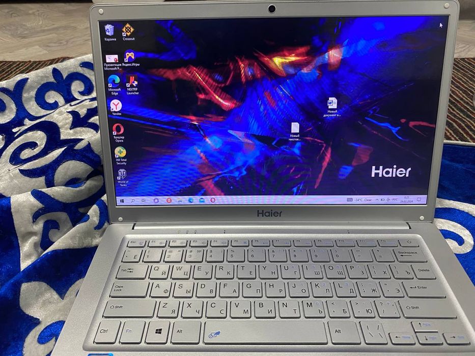 Ноутбук - Haier!