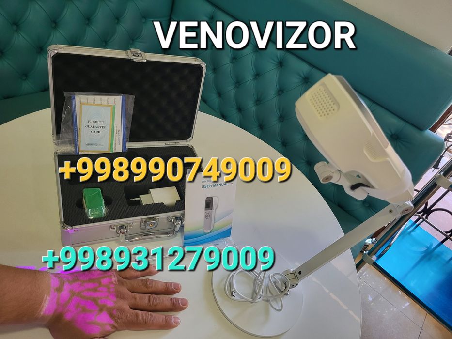Веновизор.  VENOVIZOR.  Vena qon tomir topuvchi