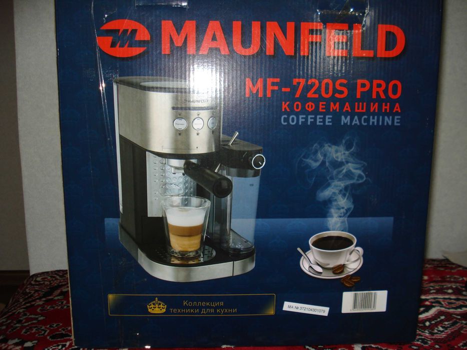 Кофемашина "MAUNFELD"
