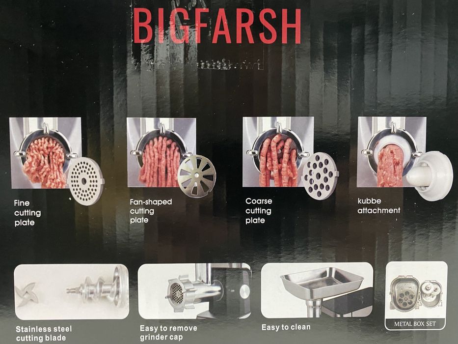 Мясорубка с реверсом