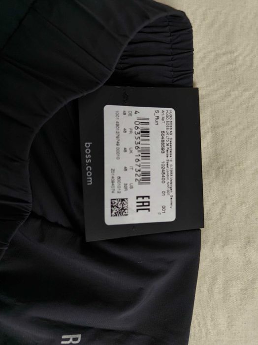 Hugo Boss - Оригинални мъжки шорти р-р М