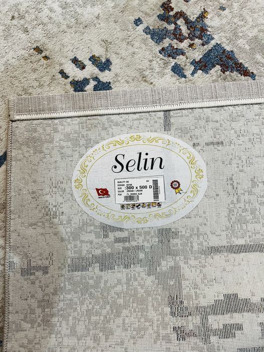 Турецкий ковер Шелк