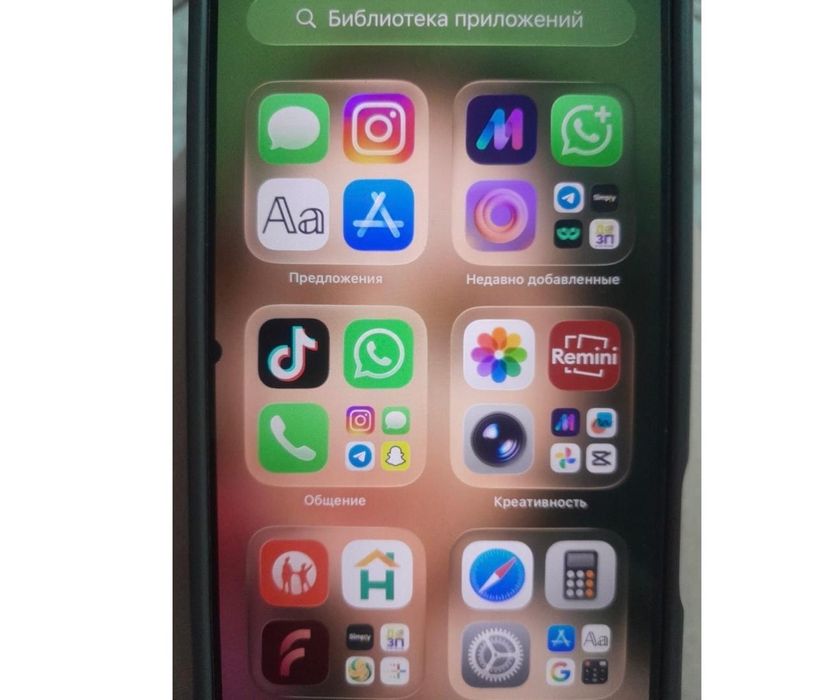 Iphone 16 pro 256gb 89% обмен