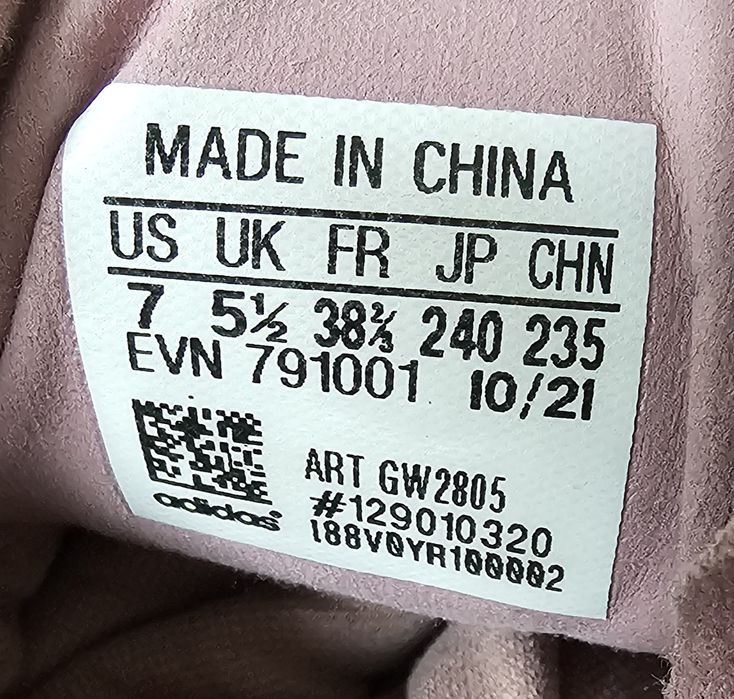 Обувки Adidas Terrex Hikster 38 туристически