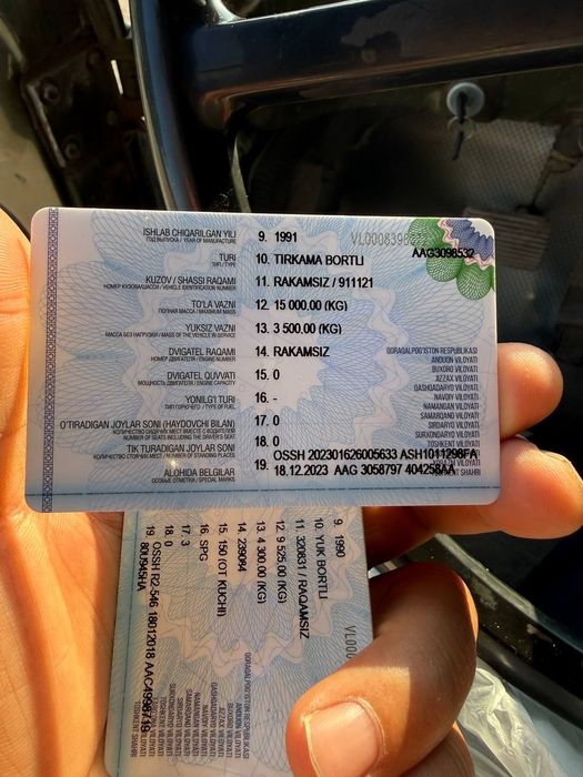 Маз прицеп бортовой