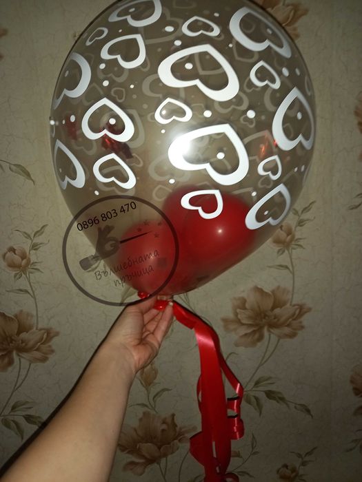 Украса за Свети Валентин (14-ти февруари)