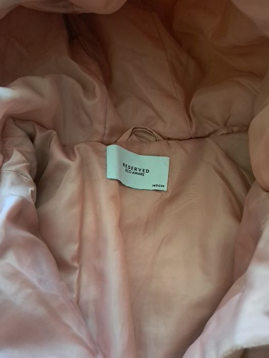 Якета 9-10 години