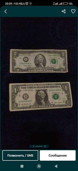 Редкий доллар 1$ 25000 ва 2$ 60000 дан