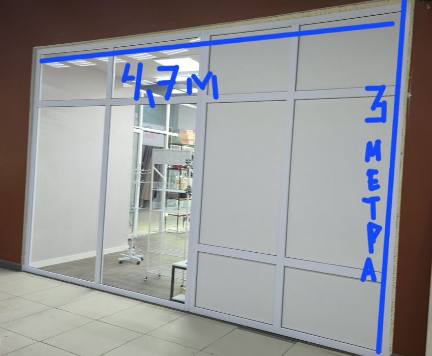 Перегородки от бутика.