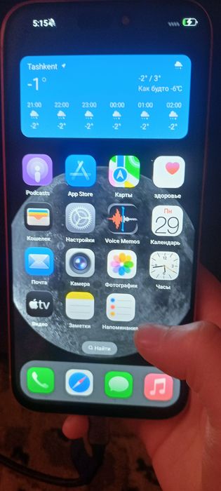 17 про макс дубай, новый, срочна