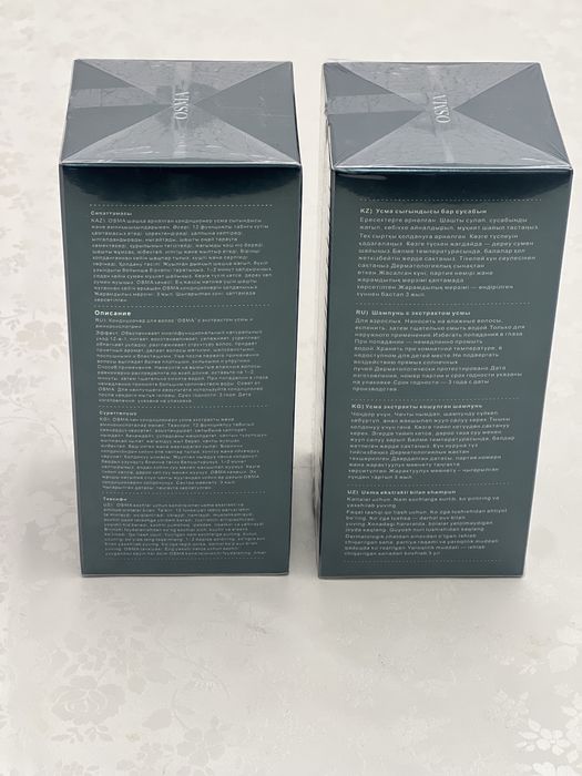 Шампунь OSMA сатылады