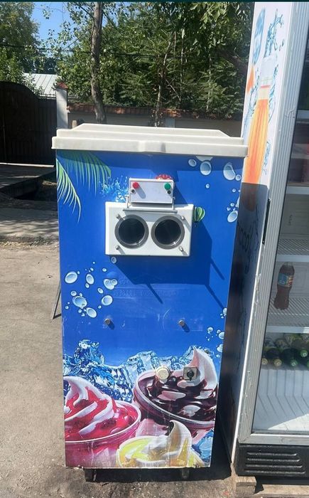 Marojniy aparat ishlagan