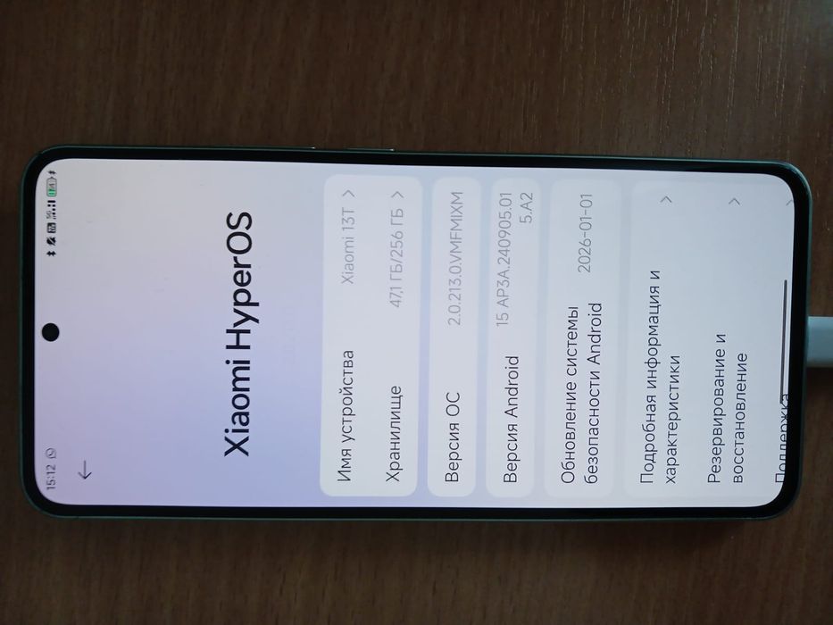 Продаю Xiaomi 13t | 256gb