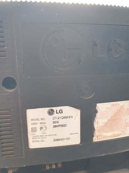 LG televizor eski madel