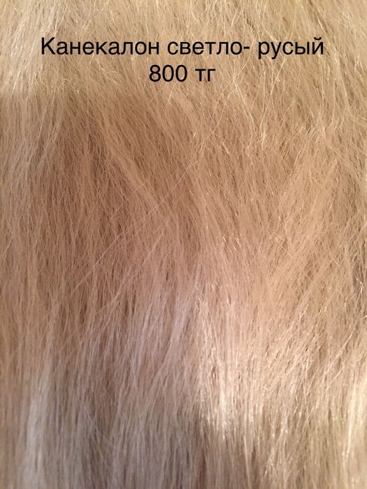 Фрезы для маникюрных машинок