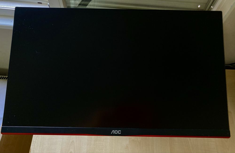 AOC 24G2SAE 23.8” Gaming монитор 165Hz Full HD 1ms