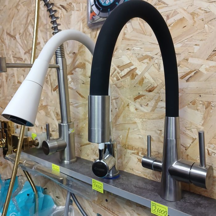 Продам смеситель для раковины