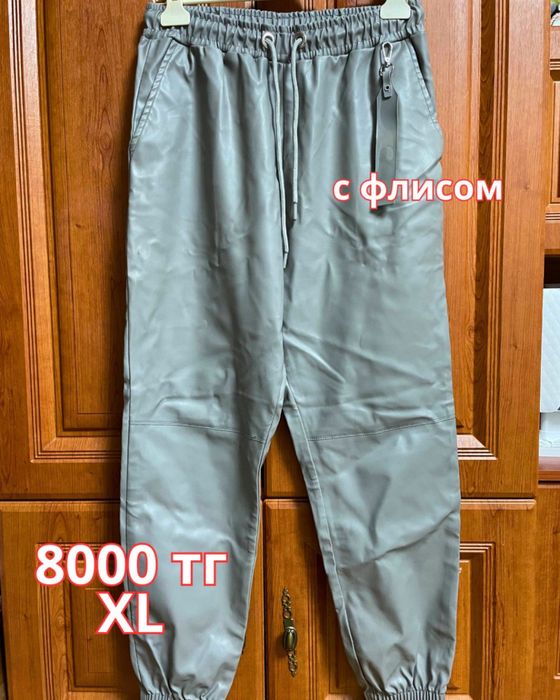 Продам одежду почти новая