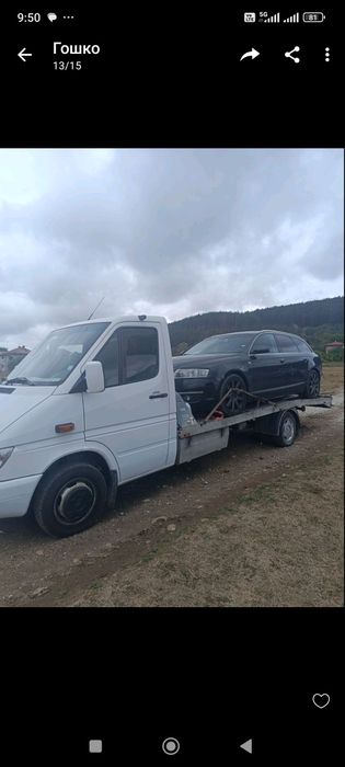 Пътна помощ ниски цени за района София Самоков