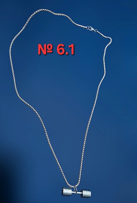 Фитнес/Спортно колие от медицинска  сплав с дъмбели , гири и дискове