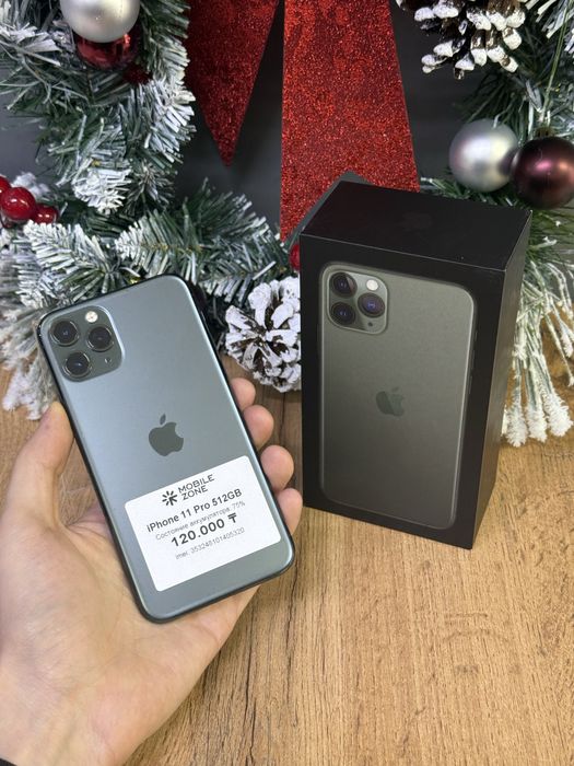 Iphone 11 Pro 512 GB | Mobile Zone
