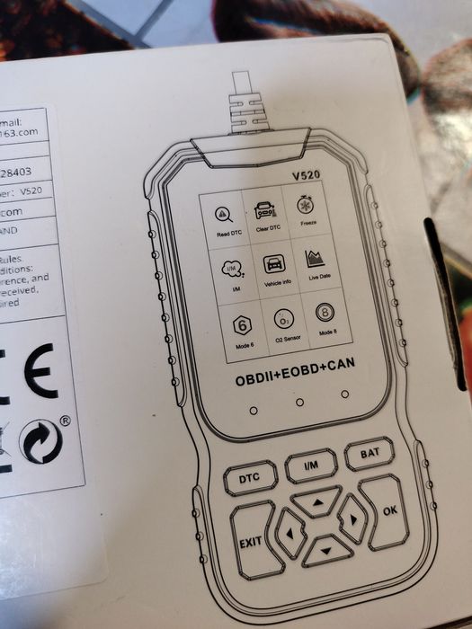 Автоматичен диагностичен уред Scanner V520