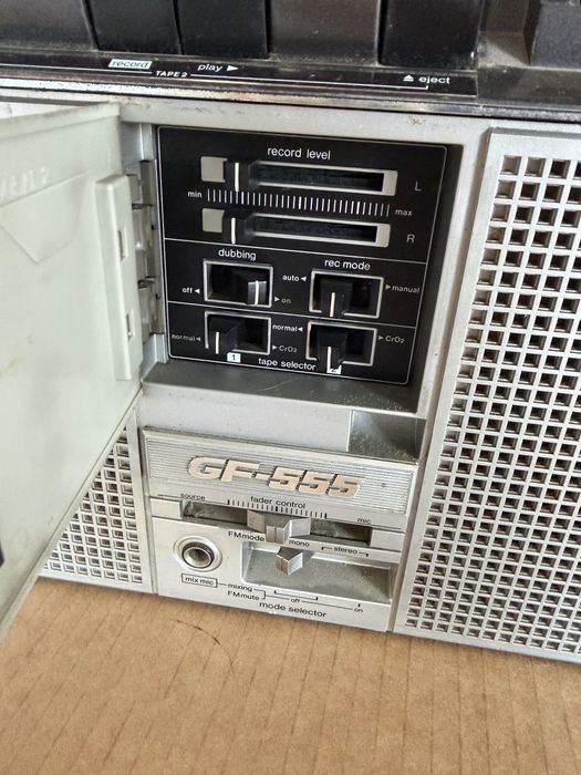 Радиокасетофон Sharp 555x