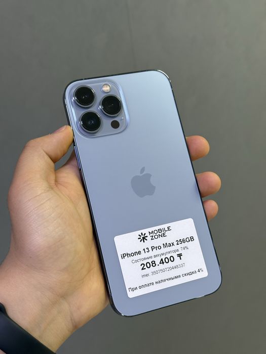 Iphone 13 Pro Max 256 GB | Mobile Zone