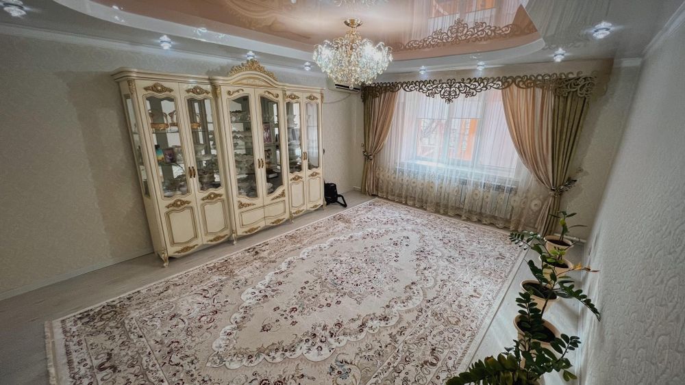 Үй Дүкенімен сатылады