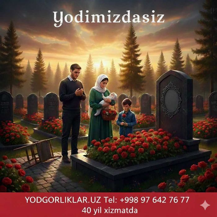 Yodgorlik Qabr Tosh Chirchiq Bo'stonliq Надгробия Чирчик Бустанлик