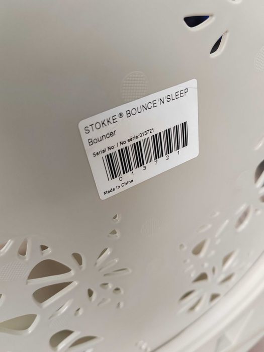 Stokke bouncer шезлонг
