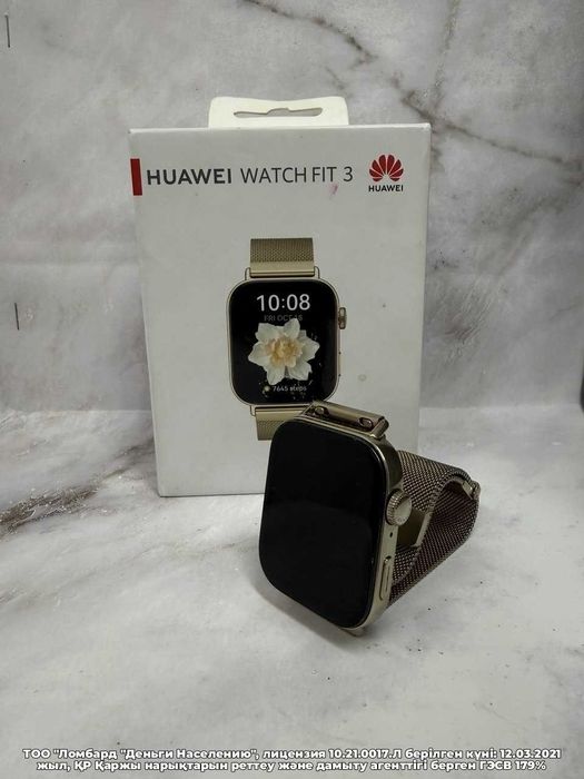 Смарт-часы Huawei Watch Fit 3 (Кызылорда пр.Абая 39)