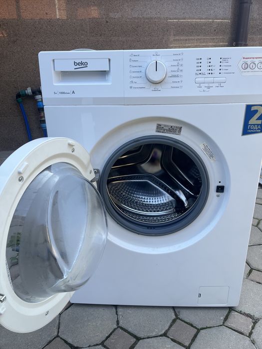 Стиральная машина